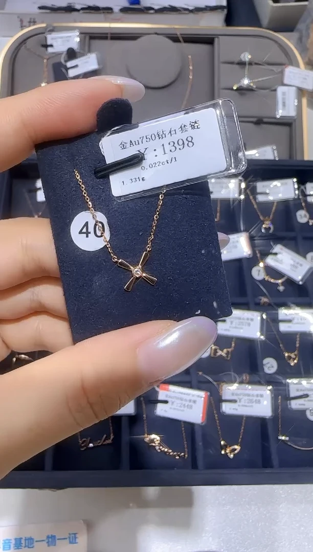 颈饰18K金镶嵌钻石 18K金套链1165