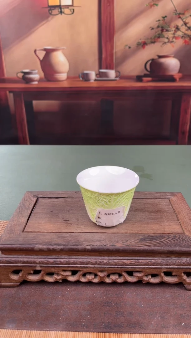 【闪购商品】顾德茶器福利闪购链接