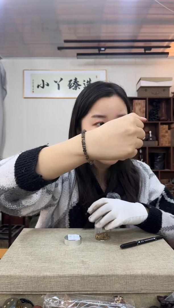 【闪购商品】木0493莺歌绿小方糖串木木