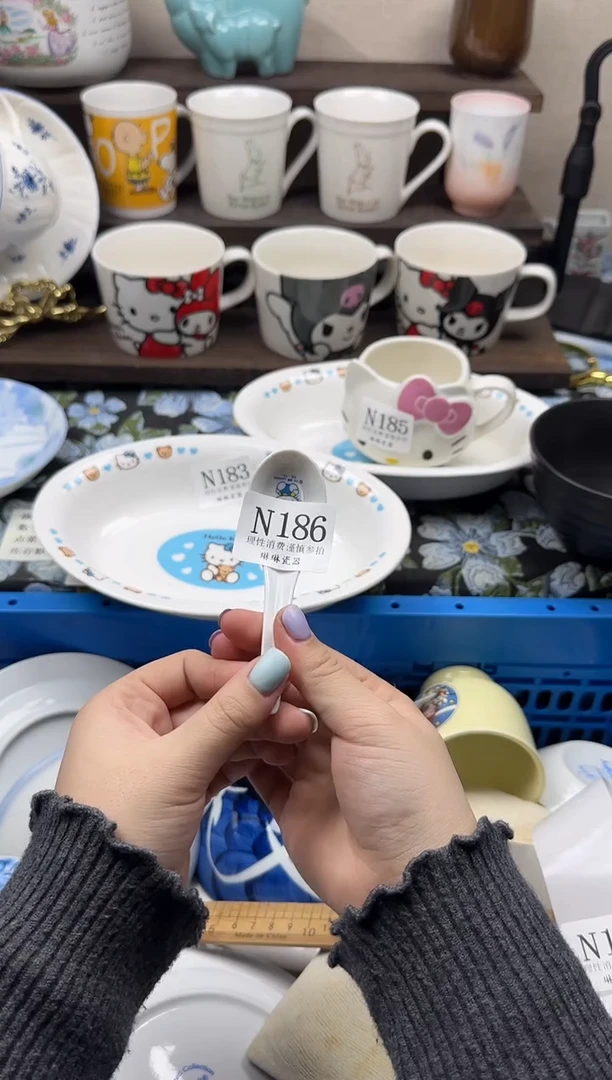瓷片一****吃                N186
