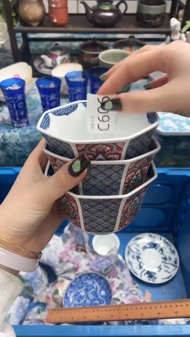 瓷片小*蛋瑞瓷精美瓷器C606