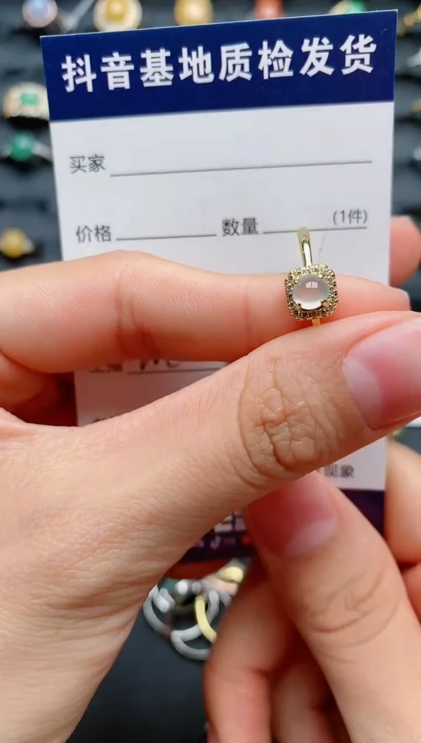 【闪购商品】翡翠戒指银S925镶嵌................