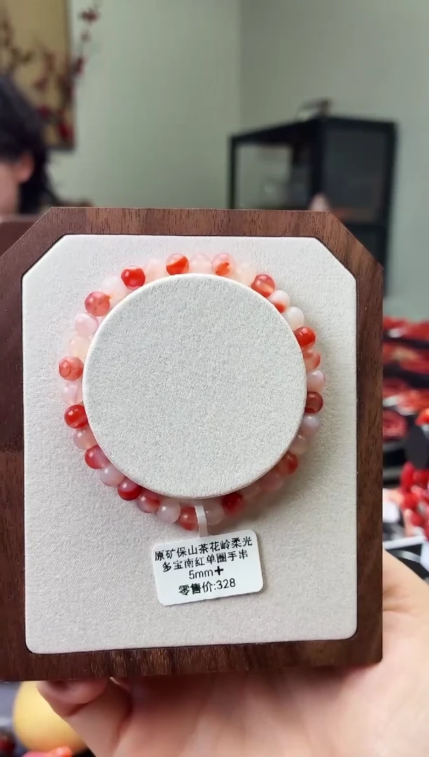 未镶嵌手串南红玛瑙GX680463原矿保山茶花岭多宝5mm+微瑕多样性发