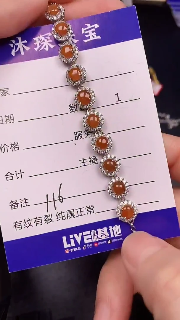 银S925镶嵌戒指翡翠1160