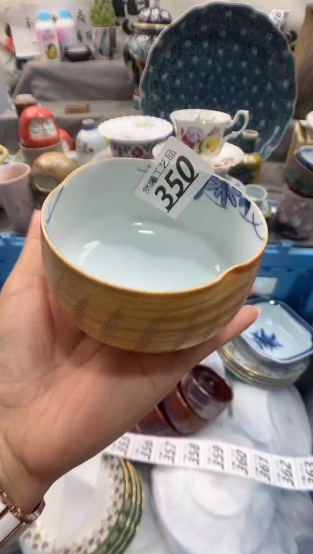 瓷片?***?350