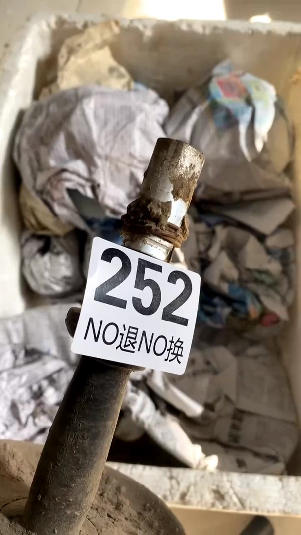 有机玻璃用***系发帖的人的功夫福特返回给