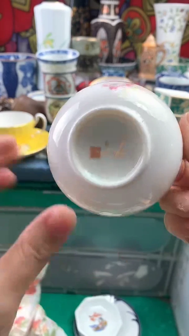 ?*姐镰仓精美瓷器18包邮A485