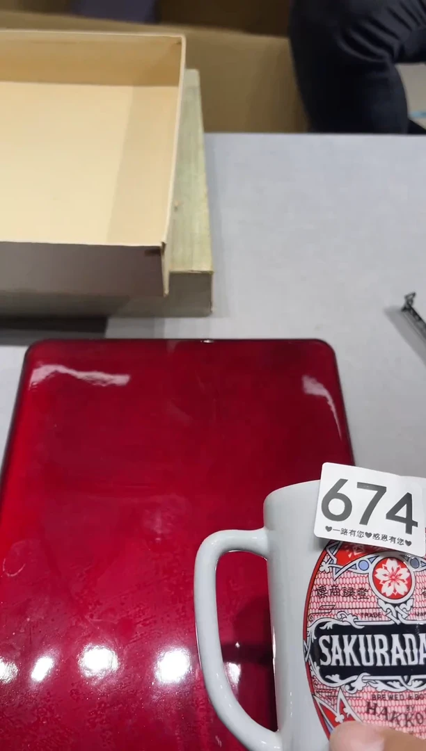 瓷片大*发674.......