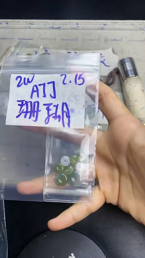 【闪购商品】定制翡翠未镶嵌毛货需精细抛光多样性发货拍一发一
