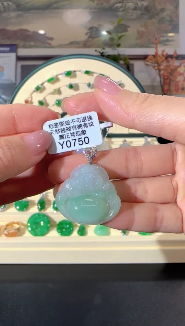 颈饰18K金镶嵌翡翠Y0750 佛公
