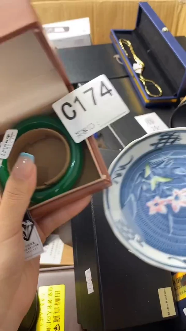 依****有瓷器瓷器瓷器瓷器C174