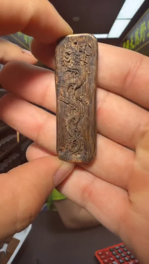 沉香手把件351号多样性发一