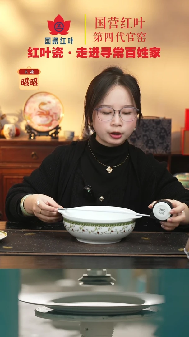 陶瓷1个微瑕海浪双耳9英寸带盖品呙身