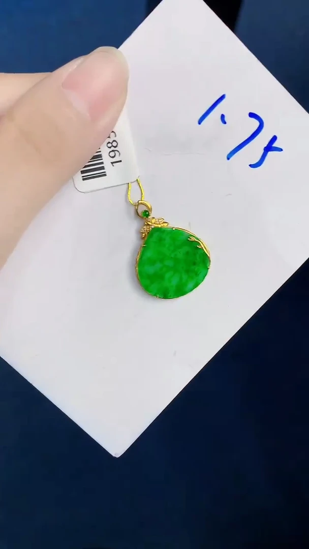 颈饰18K金镶嵌翡翠天然翡翠缅甸A货