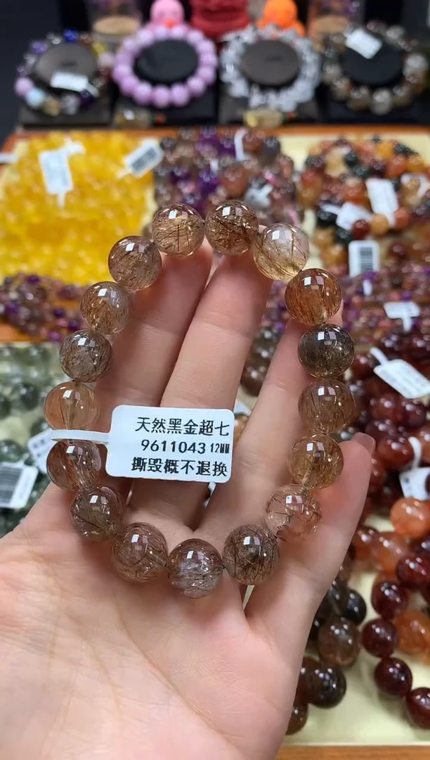 未镶嵌手链水晶12*