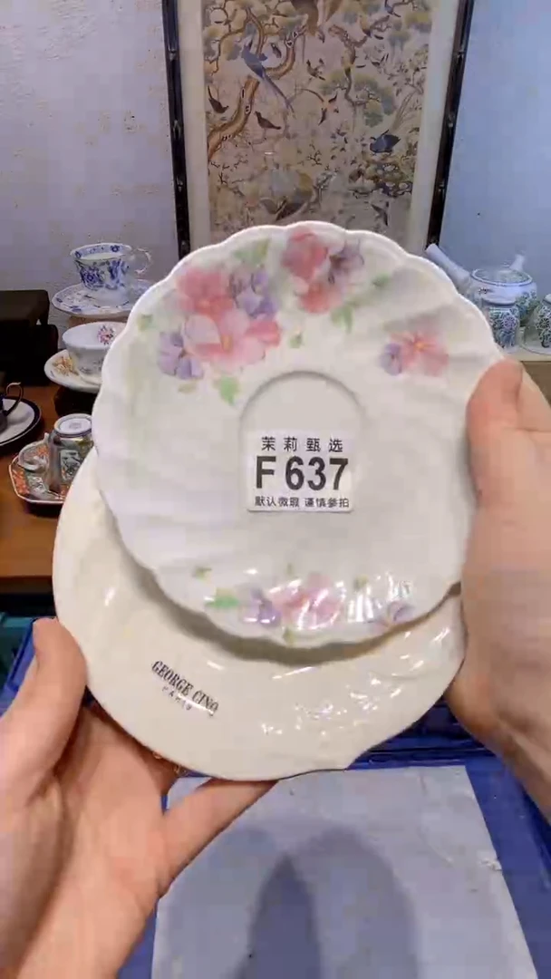 瓷片杨*命茉莉商品一号637