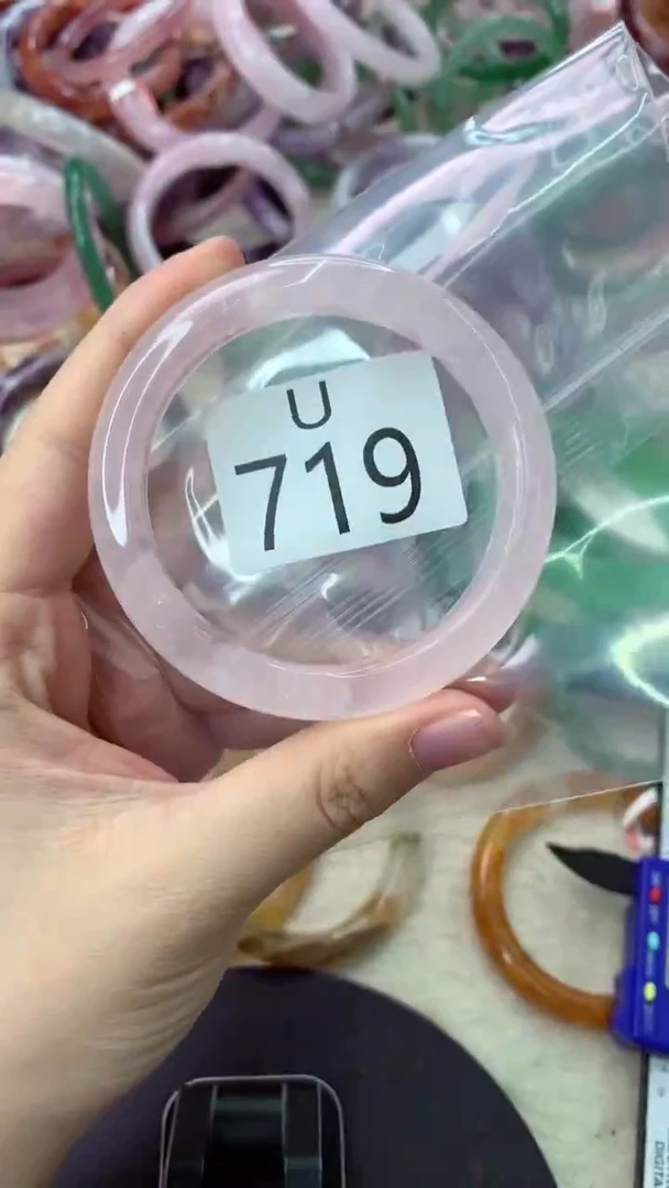 未镶嵌手镯水晶U719-56