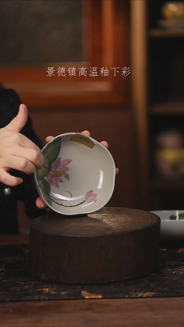 陶瓷景德镇高温釉下手绘陶瓷@L352@