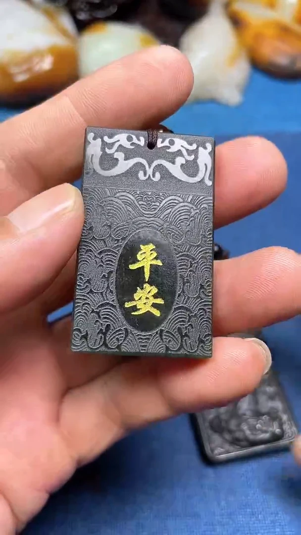 和田玉未镶嵌挂件1