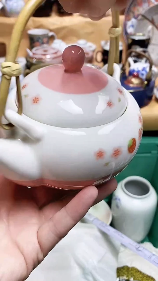 碗666666666666 702