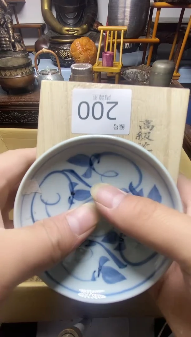 瓷器瓷器瓷器瓷器瓷器