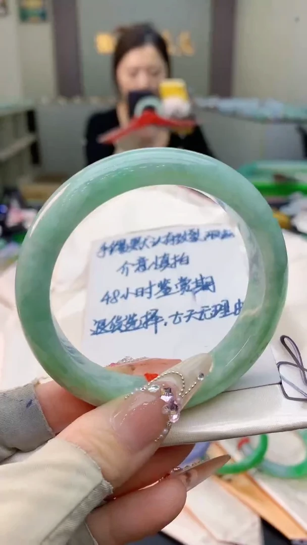 未镶嵌手镯翡翠0534272723