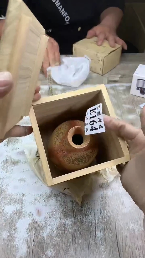 【闪购商品】瓷片旺福家陶瓷甄选