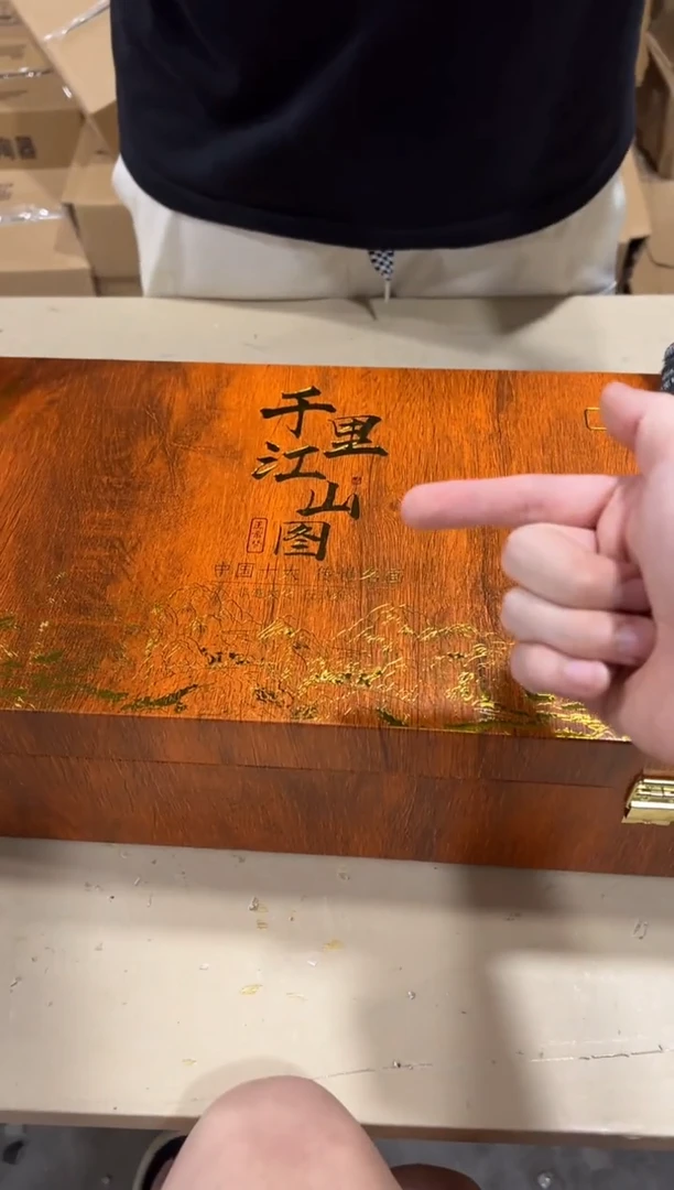 无款式闪购链接闪购链接