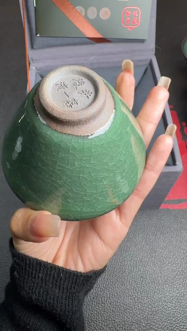 茶盏廖成义翠语盏98