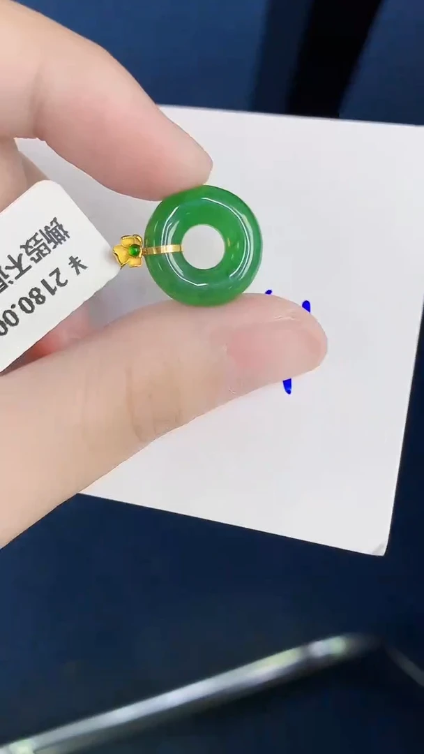 颈饰18K金镶嵌翡翠天然翡翠缅甸A货