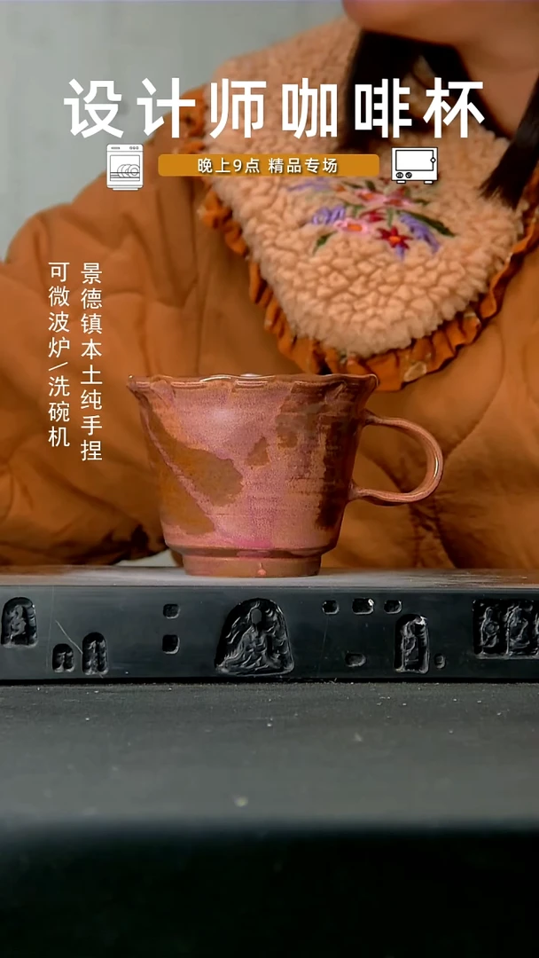 808高温手作同款 食品级