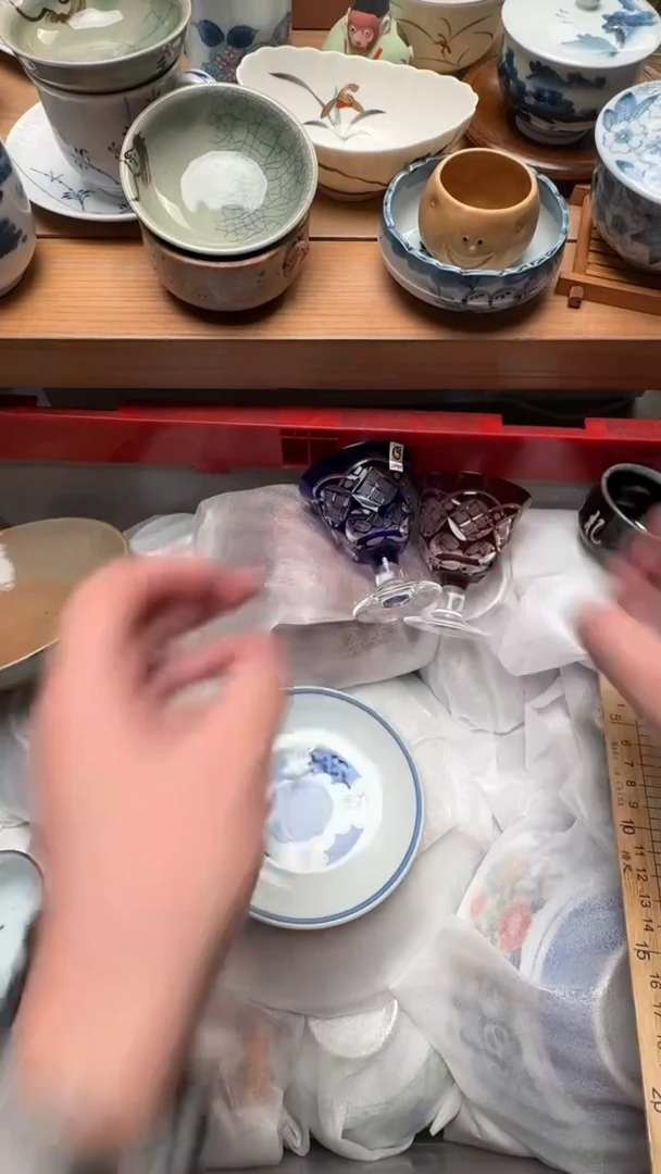 瓷片葵*安差额补足