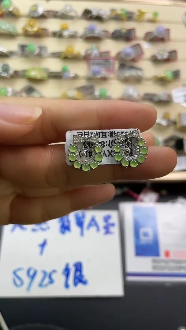 银S925镶嵌戒指翡翠翡翠 蛋面 银S925镶嵌