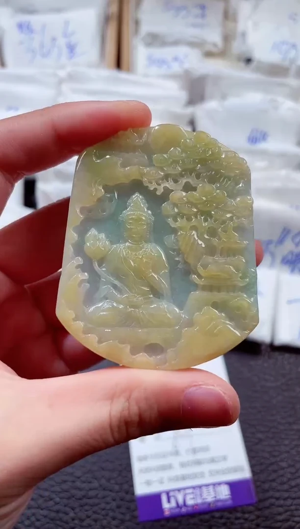 翡翠未镶嵌颈饰00001177大势至