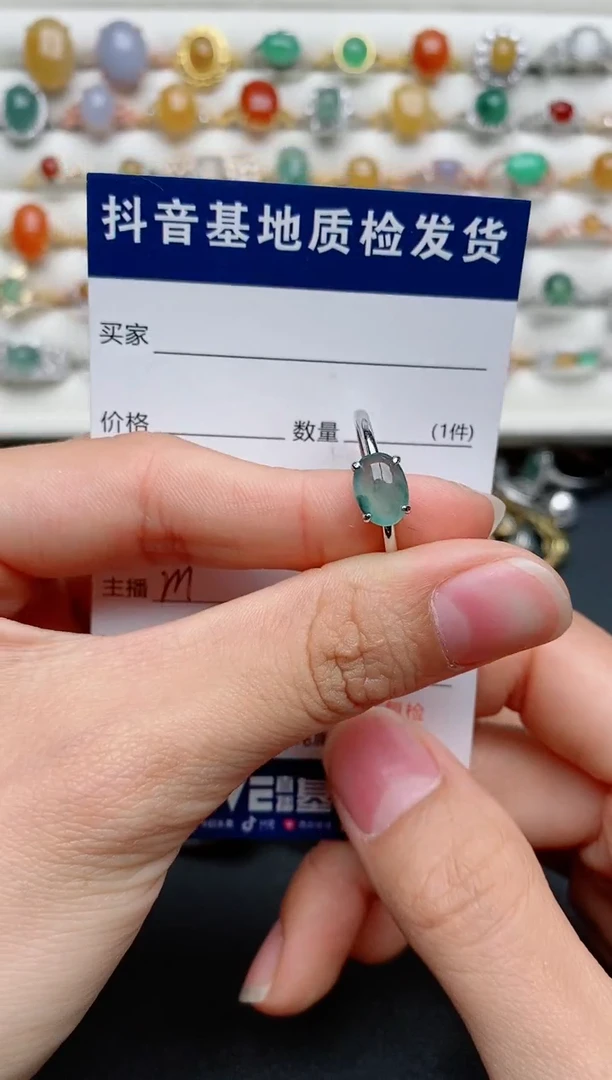 【闪购商品】翡翠戒指银S925镶嵌.......
