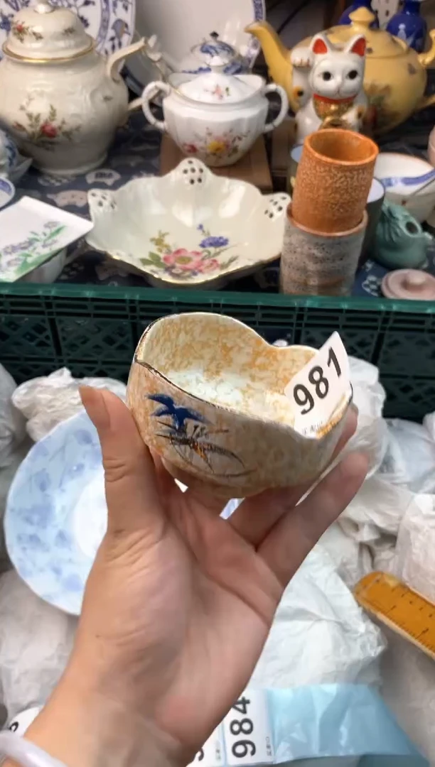 瓷片悦*[○･｀Д´･ ○][○･｀Д´･ ○]