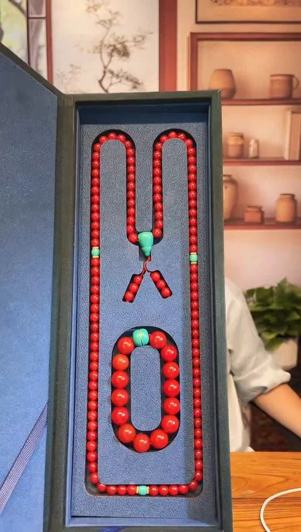 玛瑙/玉髓颈饰未镶嵌帝王专属福利冰红礼盒套组