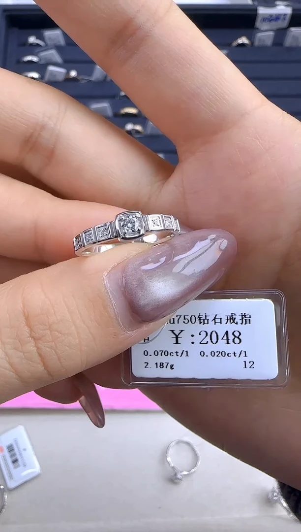 【闪购商品】钻石戒指/指环18K金镶嵌184000