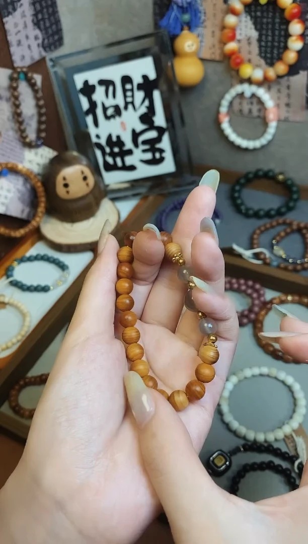 菩提根/象牙果手串0.8单圈款