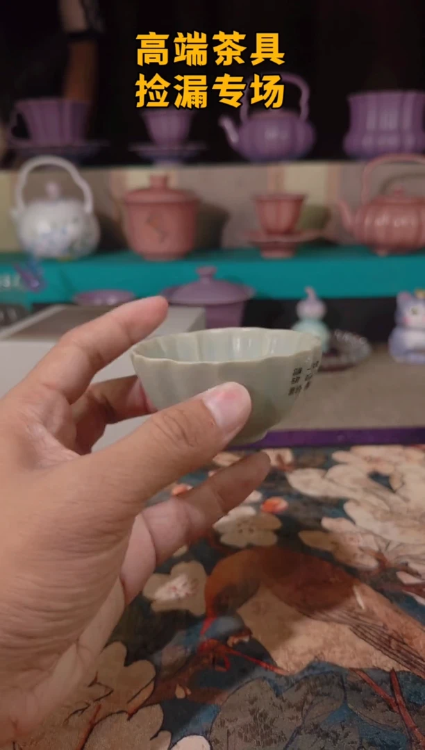 茶屿山岚专用链接@@@@