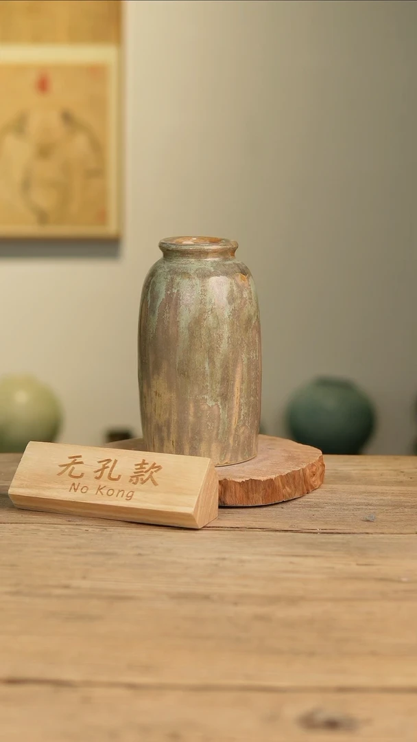 【闪购商品】摆件4-228高22口7误差2无孔