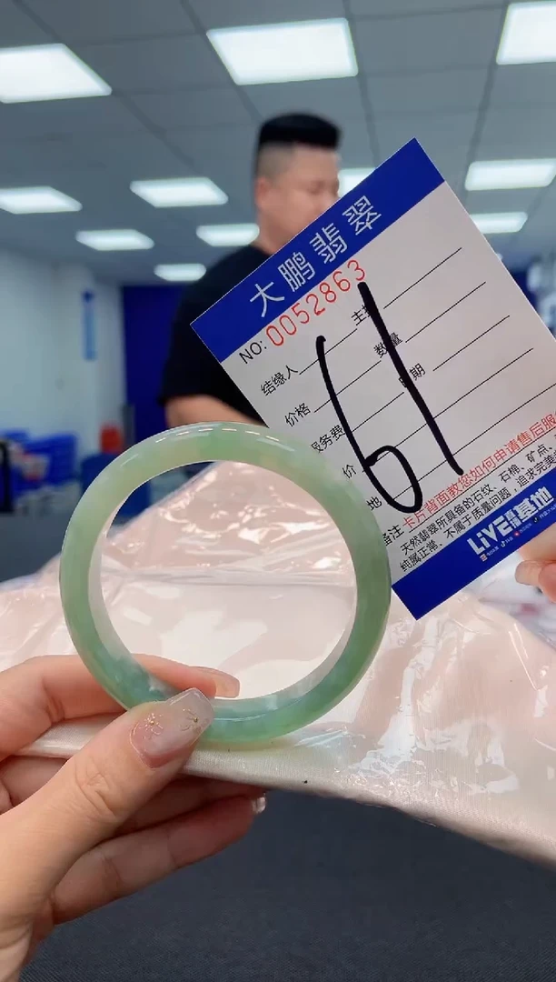 【闪购商品】翡翠手镯未镶嵌AAAAAAAAAA