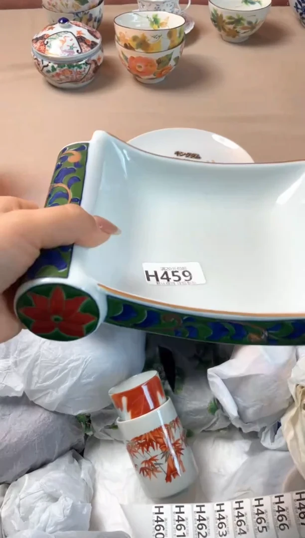 瓷片小*瓷器瓷器H459