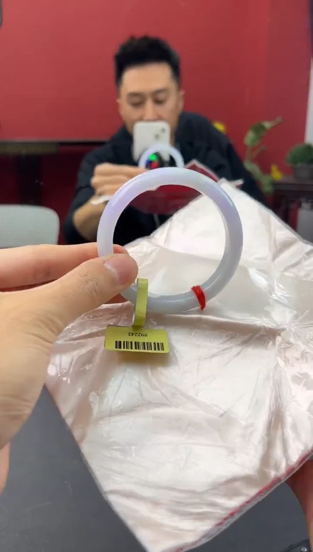 未镶嵌手镯翡翠逸****活6   56