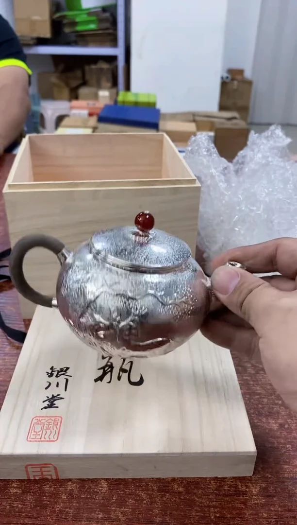 瓷片628观器轩欢迎您