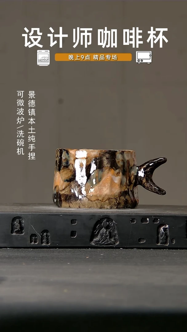 890设计师手作微波炉洗碗机可进
