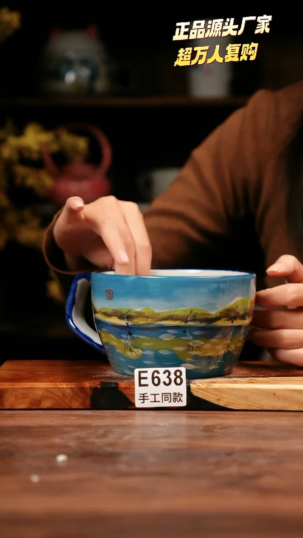 无E638禾泥一器瓷器