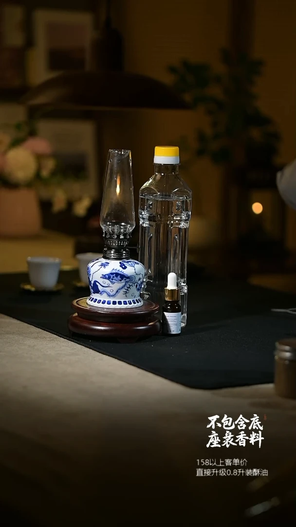 景德镇陶瓷香薰灯摆件