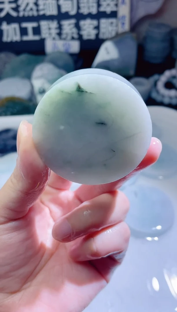 颈饰未镶嵌翡翠384