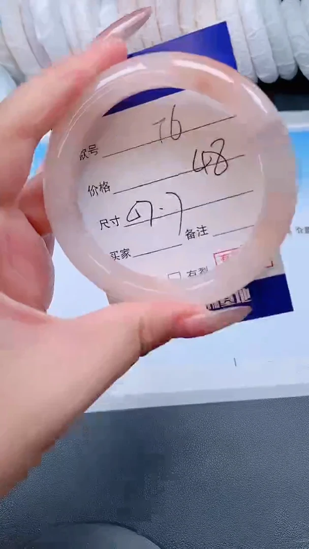 未镶嵌手镯石英质玉19T06-57